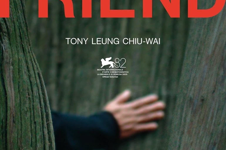 Bande-annonce Silent Friend : l'arbre témoin des époques par Ildikó Enyedi 9 Bande-annonce Silent Friend : l'arbre témoin des époques par Ildikó Enyedi