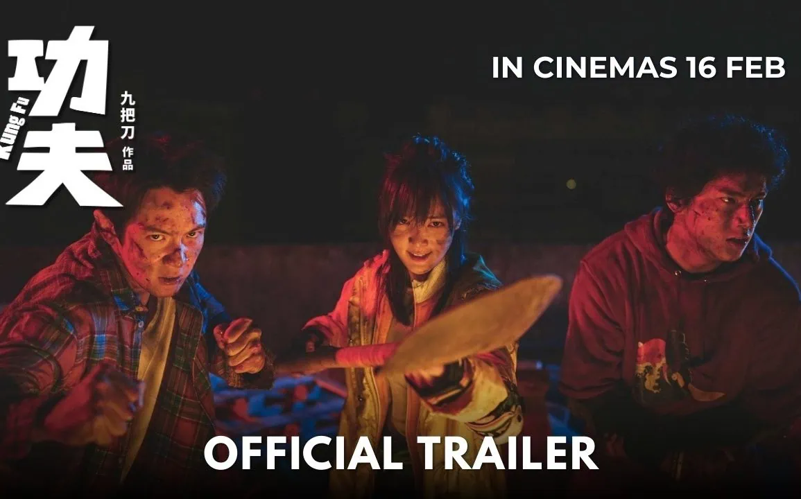 Bande-annonce de Kung Fu : l'action fantastique taïwanaise débarque en salles le 16 février 1 Bande-annonce de Kung Fu : l'action fantastique taïwanaise débarque en salles le 16 février