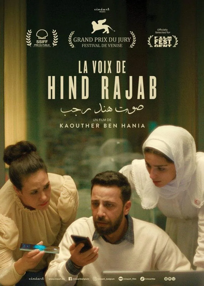 Sorties VOD US de la semaine du 22 février 2026 : Shelter et les 11 nouveautés de la semaine 6 La voix de Hind Rajab