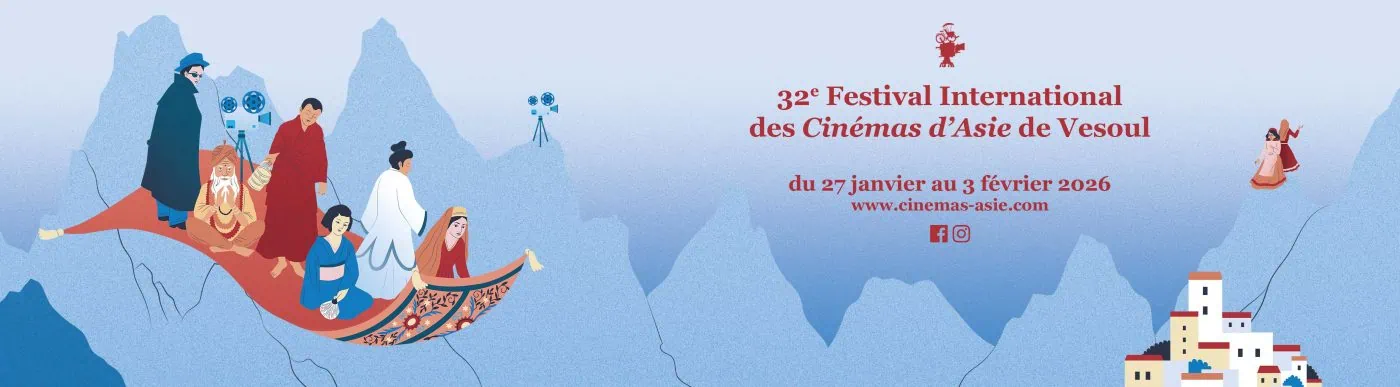 Le 32e FICA triomphe au Musée Guimet avec Riverstone 2 Le 32e FICA triomphe au Musée Guimet avec Riverstone