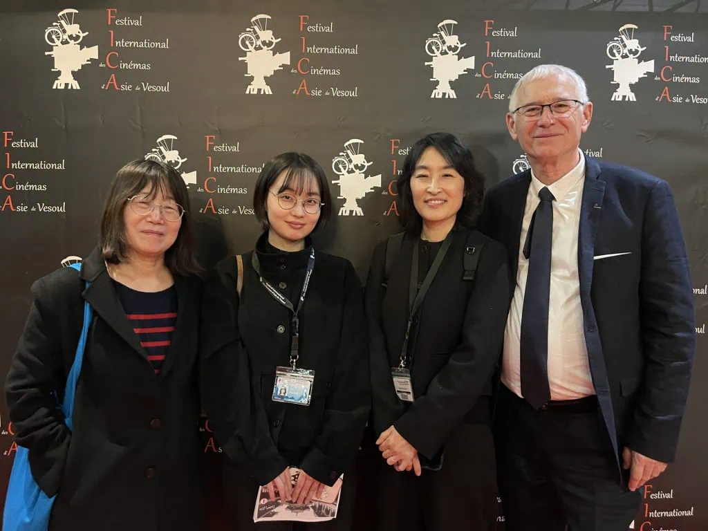 Le 32e Festival International des Cinémas d’Asie de Vesoul célèbre les 140 ans de l’instauration des relations diplomatiques entre la Corée et la France (1886 – 2026) 4 Le 32e Festival International des Cinémas d’Asie de Vesoul célèbre les 140 ans de l’instauration des relations diplomatiques entre la Corée et la France (1886 – 2026)