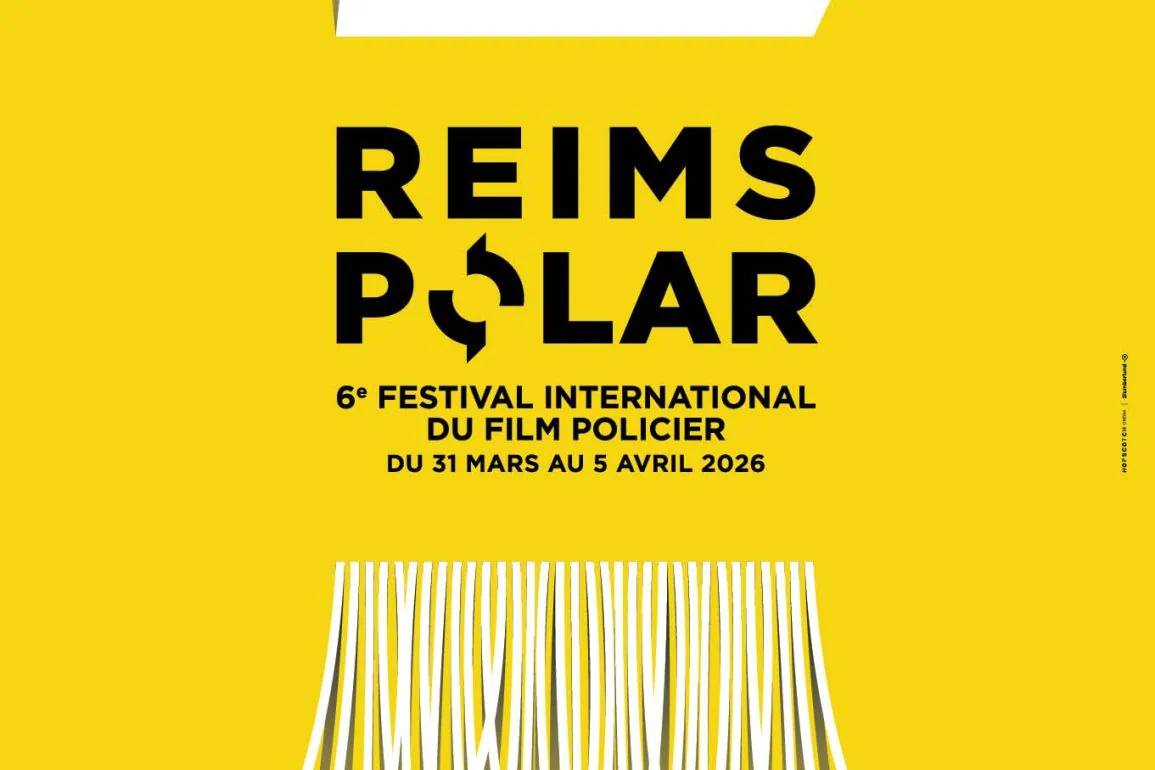 Reims Polar 2026 : programme complet, jury, hommage à Gus Van Sant et avant-premières du festival 1 Reims Polar 2026 : programme complet, jury, hommage à Gus Van Sant et avant-premières du festival