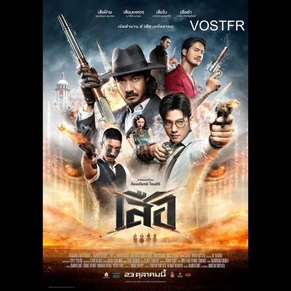 Bande-annonce de 4 Tigers : un western thaïlandais explosif