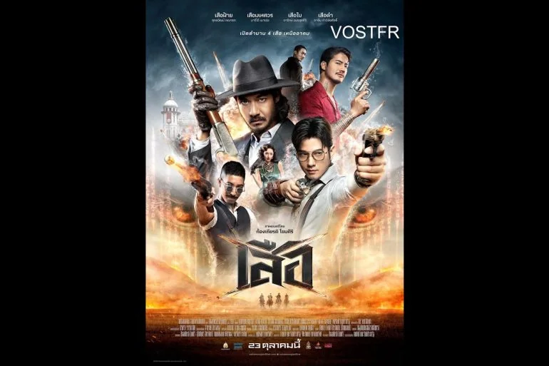 Bande-annonce de 4 Tigers : un western thaïlandais explosif 3 Bande-annonce de 4 Tigers : un western thaïlandais explosif