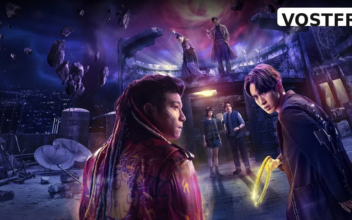 Bande-annonce de Agent from Above : une plongée dans le fantastique taïwanais 1 Bande-annonce de Agent from Above : une plongée dans le fantastique taïwanais