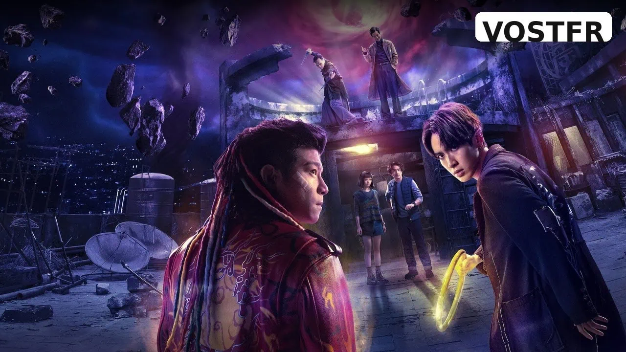 Bande-annonce de Agent from Above : une plongée dans le fantastique taïwanais 3 Bande-annonce de Agent from Above : une plongée dans le fantastique taïwanais