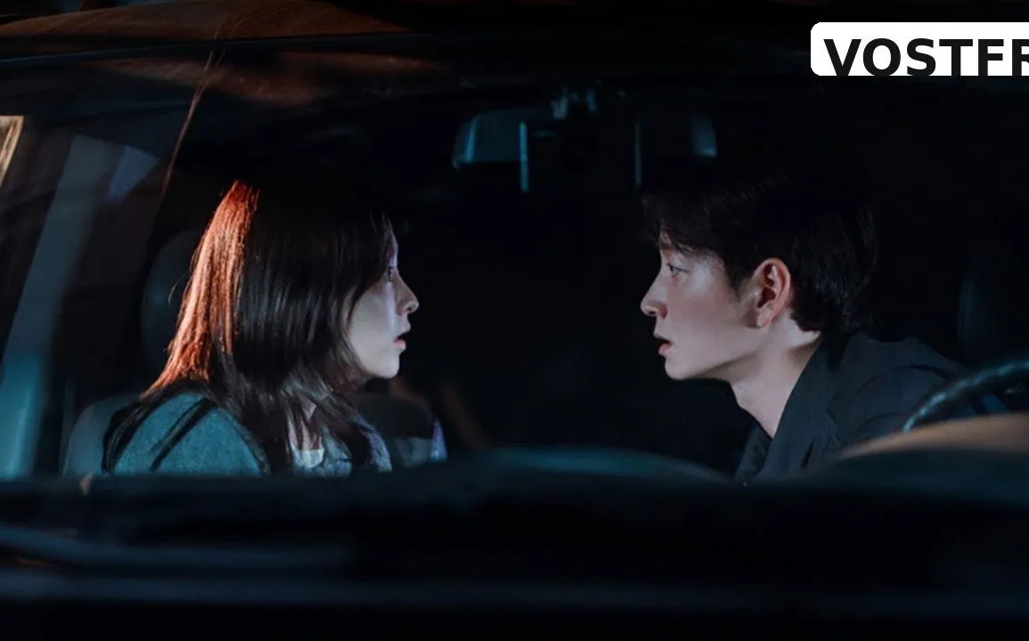 Bande-Annonce Goldland 2026 : thriller coréen sur la cupidité 1 Bande-Annonce Goldland 2026 : thriller coréen sur la cupidité