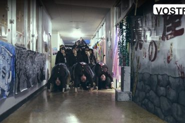 Bande-Annonce New Group (ニューグループ) 2026 : SF japonais sur le conformisme