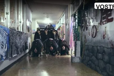 Bande-Annonce New Group (ニューグループ) 2026 : SF japonais sur le conformisme 1 Bande-Annonce New Group (ニューグループ) 2026 : SF japonais sur le conformisme