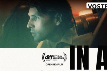 Bande-annonce de Once Upon a Time in a Cinema : chaos irlandais dans un cinéma des années 80 3 Bande-annonce de Once Upon a Time in a Cinema : chaos irlandais dans un cinéma des années 80