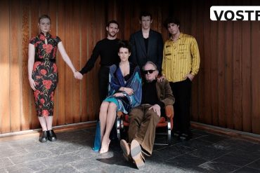 Bande-annonce de Rosebush Pruning : une comédie noire sur une famille dysfonctionnelle 5 Bande-annonce de Rosebush Pruning : une comédie noire sur une famille dysfonctionnelle