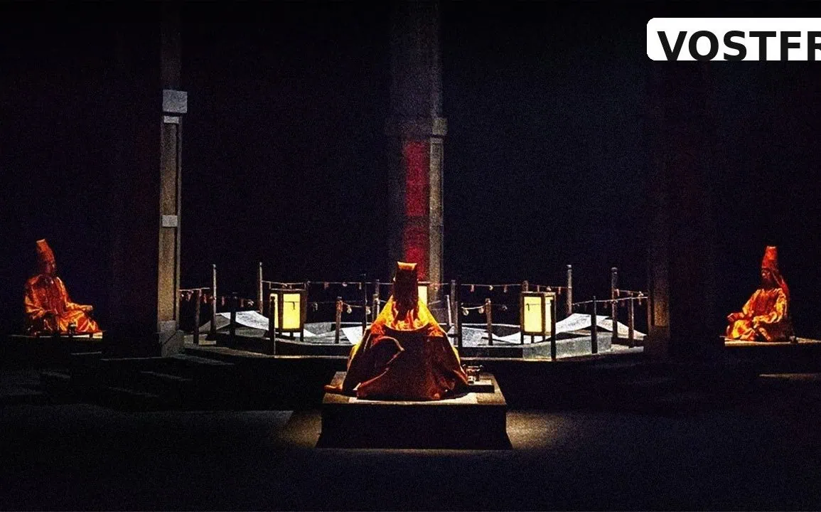 Bande-Annonce Samakdo 2026 : Horreur occulte coréenne 1 Bande-Annonce Samakdo 2026 : Horreur occulte coréenne