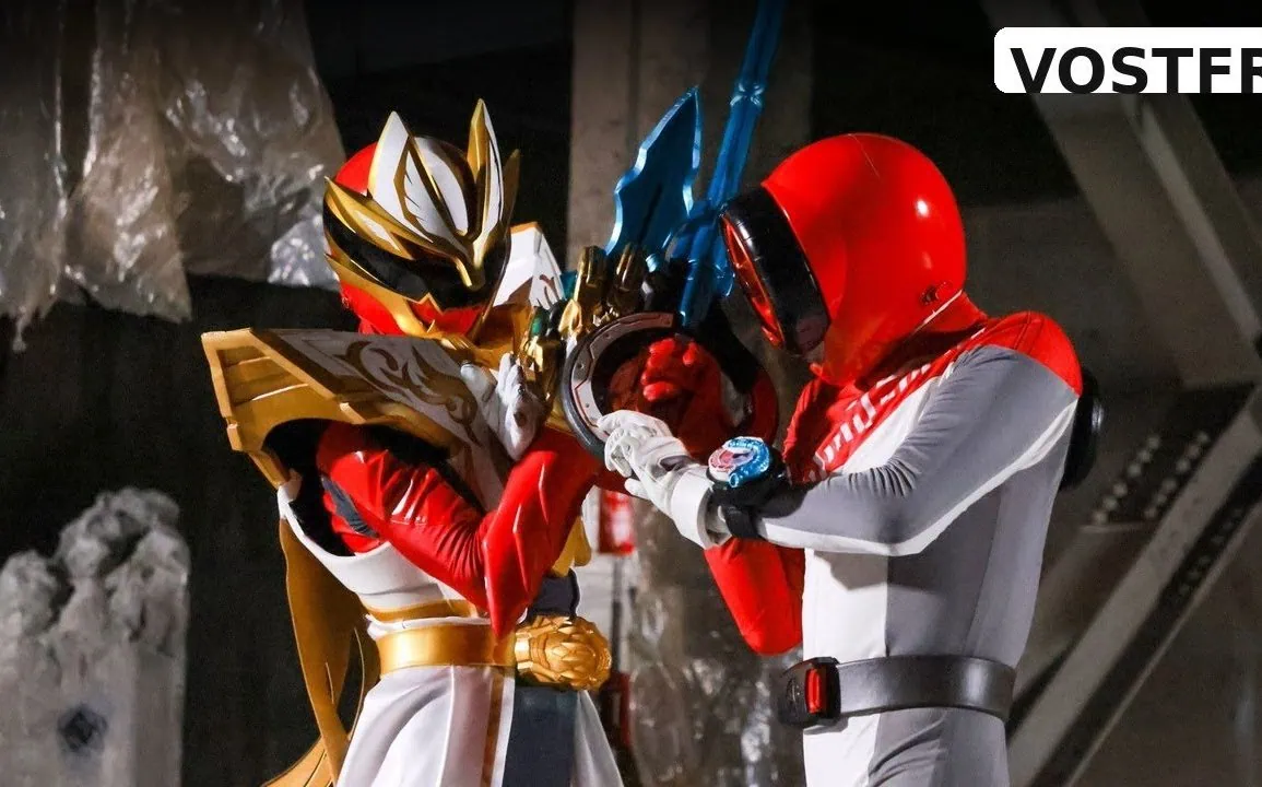 Bande-Annonce No. 1 Sentai Gozyuger vs. Boonboomger : un crossover explosif Super Sentai 1 Bande-Annonce No. 1 Sentai Gozyuger vs. Boonboomger : un crossover explosif Super Sentai