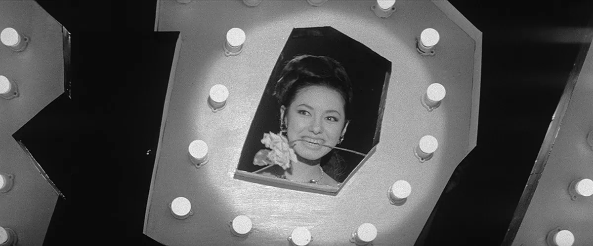 Carmen de Kawachi de Seijun Suzuki : inédit en 4K au cinéma 4 Carmen de Kawachi de Seijun Suzuki : inédit en 4K au cinéma