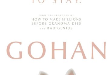 Bande-annonce de Gohan : un drame touchant sur le lien entre humains et animaux