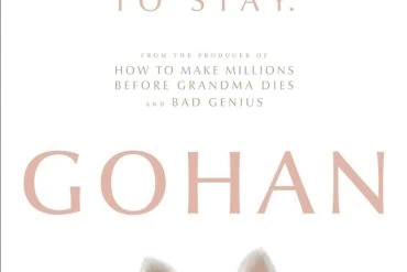 Bande-annonce de Gohan : un drame touchant sur le lien entre humains et animaux 1 Bande-annonce de Gohan : un drame touchant sur le lien entre humains et animaux