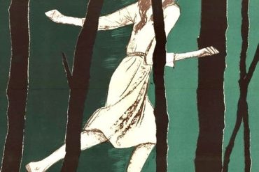 Critique de Libahunt (Werewolf)