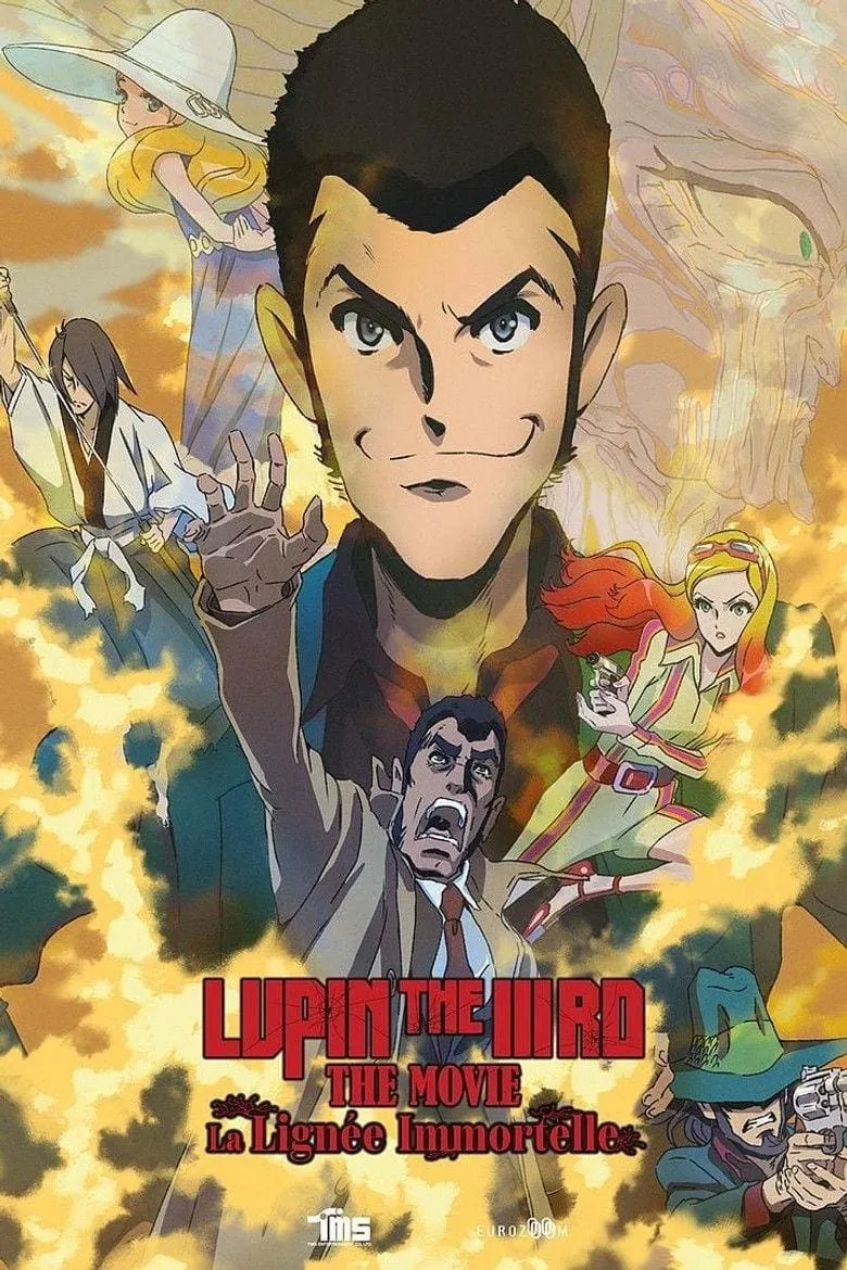 Sorties VOD US de la semaine du 22 mars 2026 : GOAT : Rêver plus haut et les 17 nouveautés de la semaine 9 LUPIN THE IIIRD THE MOVIE 不死身の血族