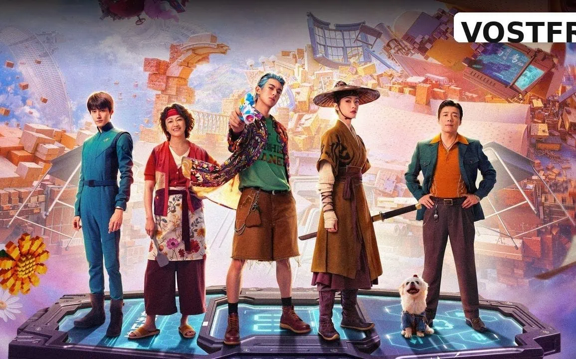 Bande-annonce de Per Aspera Ad Astra (星河入梦) : rêves virtuels en crise spatiale 1 Bande-annonce de Per Aspera Ad Astra (星河入梦) : rêves virtuels en crise spatiale