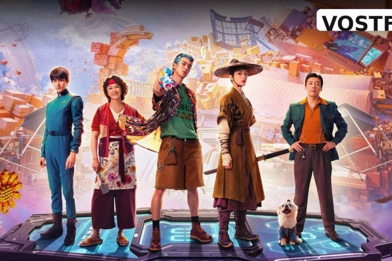 Bande-annonce de Per Aspera Ad Astra (星河入梦) : rêves virtuels en crise spatiale