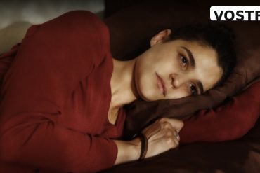 Bande annonce de À Voix Basse : un drame familial tunisien sous tension 2 Bande annonce de À Voix Basse : un drame familial tunisien sous tension