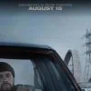 Bande-Annonce Clika 2026 : Drame musical sur l&rsquo;ambition