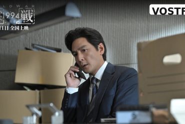 Bande-Annonce Cold War 1994 : Thriller policier hongkongais en 2026