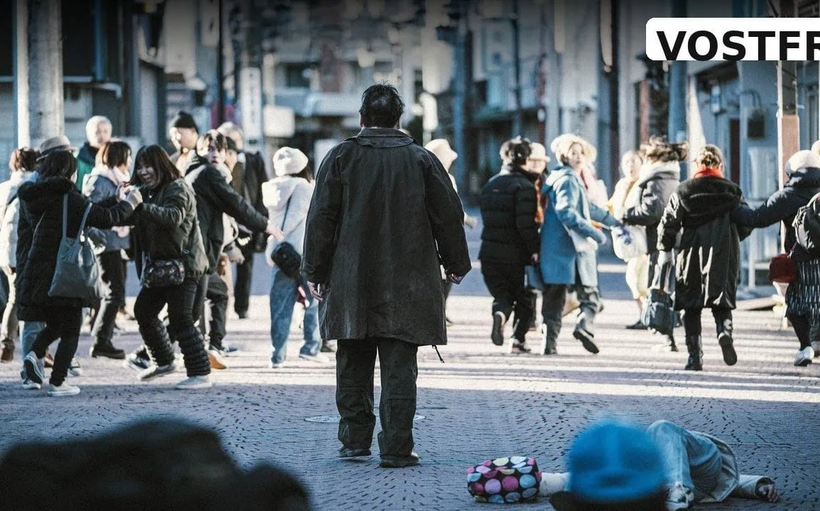 Bande-annonce de Nameless (名無し nanashi) : un thriller SF japonais 1 Bande-annonce de Nameless (名無し nanashi) : un thriller SF japonais