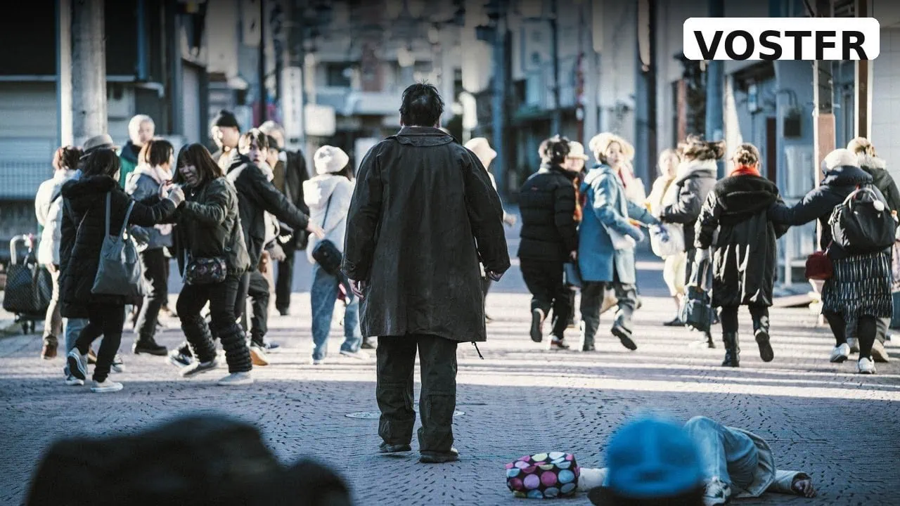 Bande-annonce de Nameless (名無し nanashi) : un thriller SF japonais 3 Bande-annonce de Nameless (名無し nanashi) : un thriller SF japonais