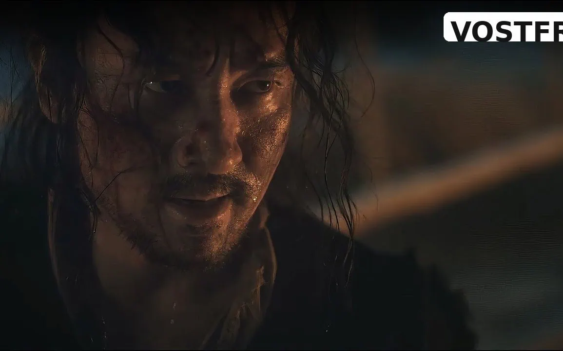 Bande-Annonce The Butcher’s Blade 1 Bande-Annonce The Butcher’s Blade