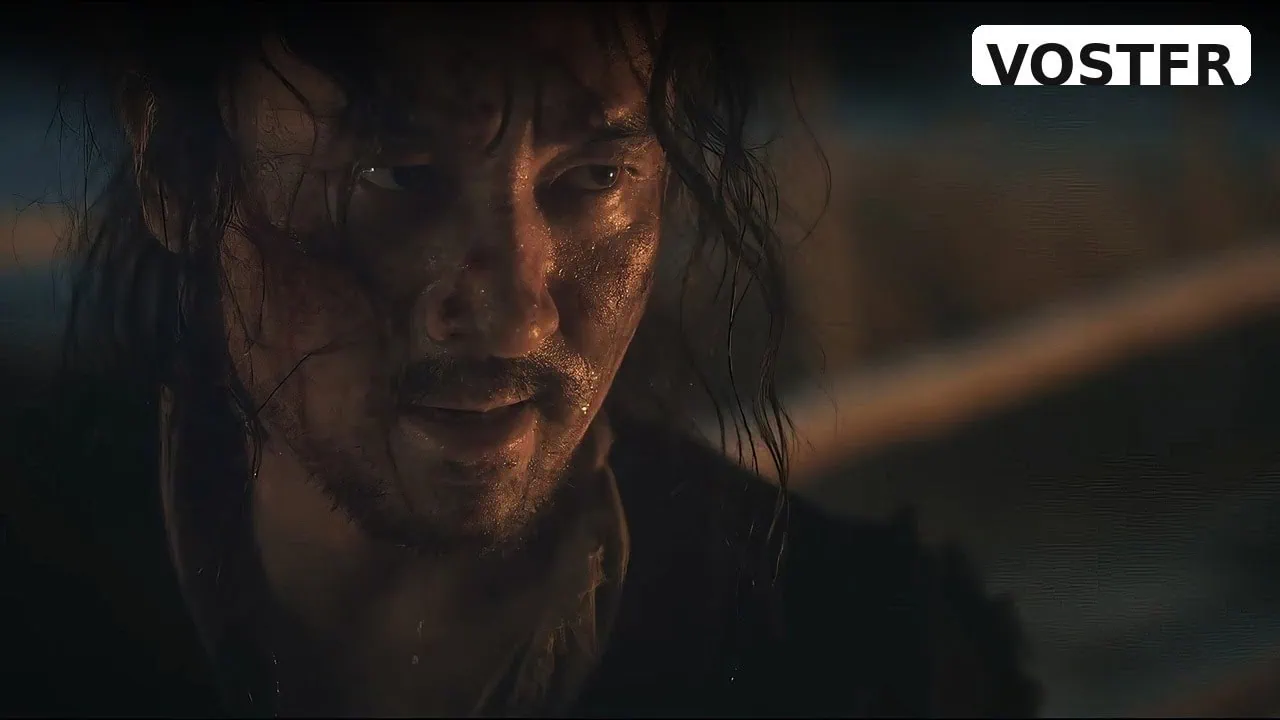 Bande-Annonce The Butcher’s Blade 3 Bande-Annonce The Butcher’s Blade