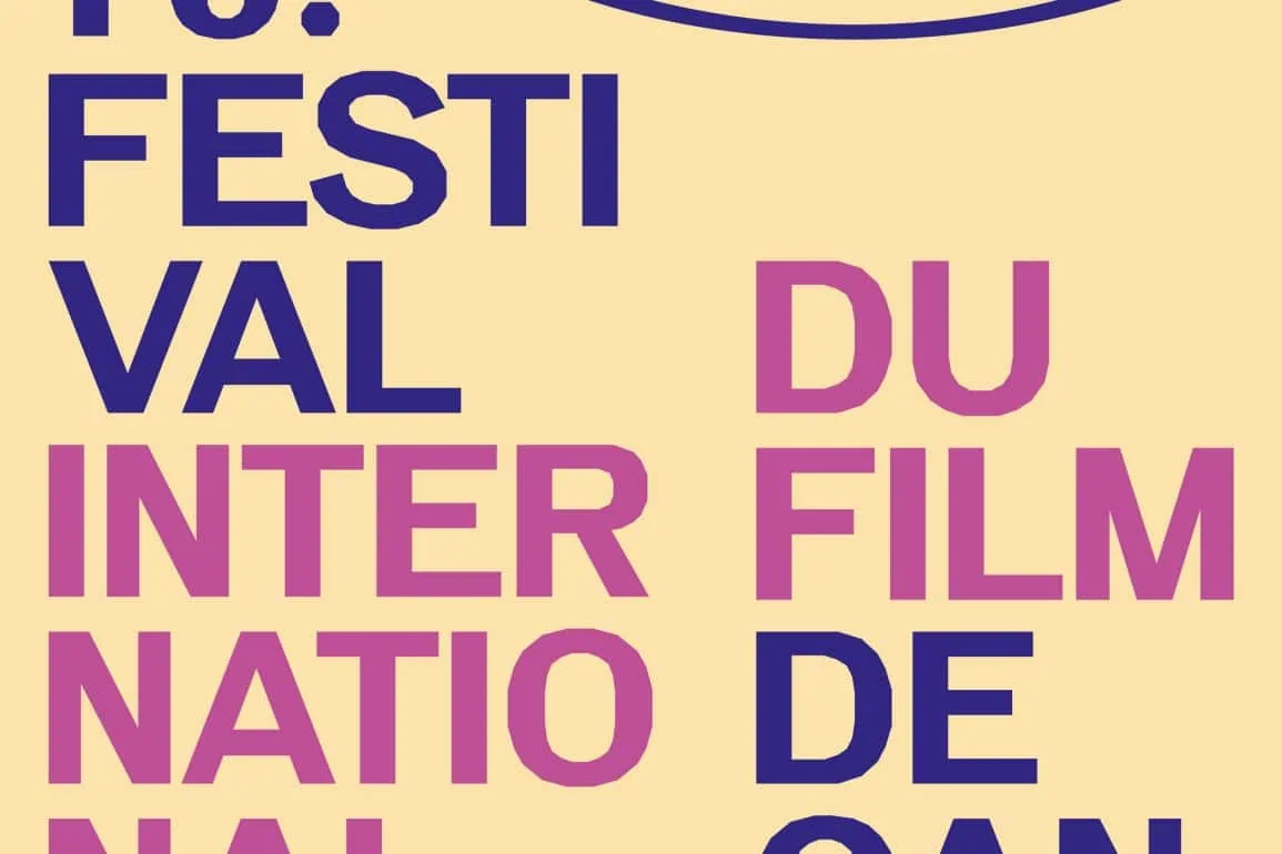 Festival de Cannes 2026 : la sélection officielle complète de la 79e édition 1 Festival de Cannes 2026 : la sélection officielle complète de la 79e édition