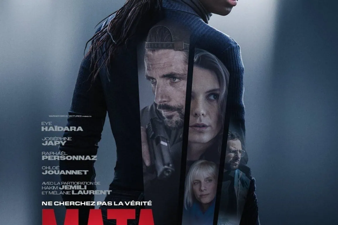 Bande annonce de Mata : Eye Haïdara en agente DGSE dans un thriller sous tension 1 Bande annonce de Mata : Eye Haïdara en agente DGSE dans un thriller sous tension