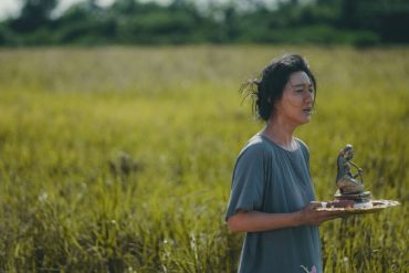 Bande-annonce de Mother Bhumi : Fan Bingbing en guérisseuse 8 Bande-annonce de Mother Bhumi : Fan Bingbing en guérisseuse
