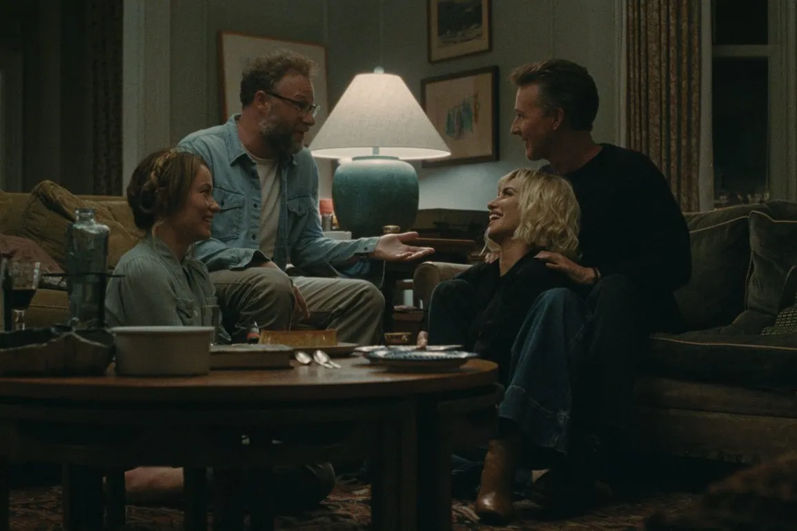 Bande-annonce The Invite : comédie d'Olivia Wilde 1 Bande-annonce The Invite : comédie d'Olivia Wilde