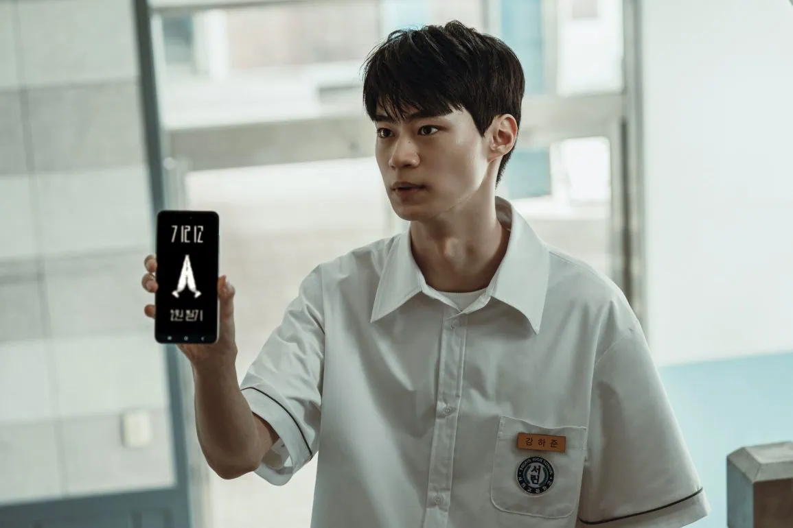 Bande-annonce de If Wishes Could Kill : une application aux conséquences mortelles 1 Bande-annonce de If Wishes Could Kill : une application aux conséquences mortelles