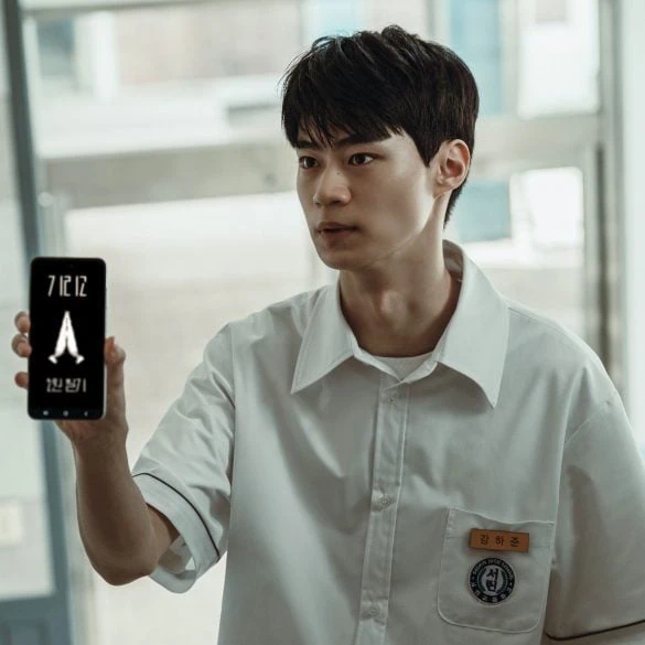 Bande-annonce de If Wishes Could Kill : une application aux conséquences mortelles 2 Bande-annonce de If Wishes Could Kill : une application aux conséquences mortelles