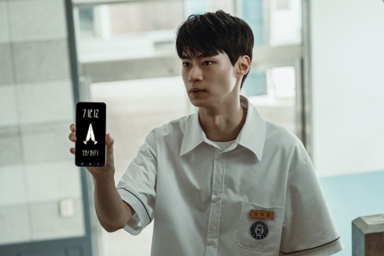 Bande-annonce de If Wishes Could Kill : une application aux conséquences mortelles