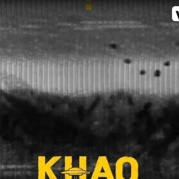 Bande-annonce Khao Kala 2026 : thriller OVNI thaïlandais