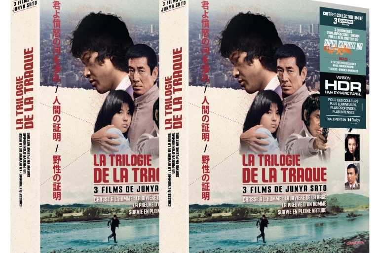 La Trilogie de la traque de Junya Sato en 4K UHD dès le 21 avril