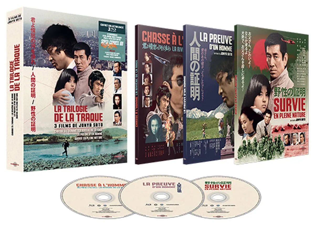 La Trilogie de la traque de Junya Sato en 4K UHD dès le 21 avril 6 La Trilogie de la traque de Junya Sato en 4K UHD dès le 21 avril