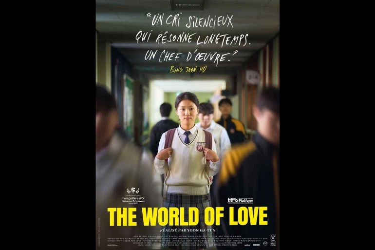 Bande-annonce The World of Love : drame sud-coréen poignant 6 Bande-annonce The World of Love : drame sud-coréen poignant