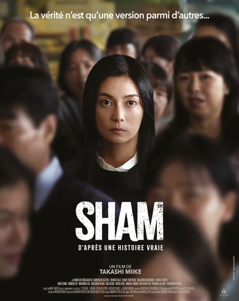 Bande annonce de Sham : le nouveau film de Takashi Miike 3 Bande annonce de Sham : le nouveau film de Takashi Miike