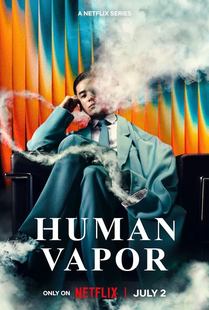 Bande-annonce de Human Vapor (Gasu Ningen) : l'Homme Gaz arrive sur Netflix 3 Bande-annonce de Human Vapor (Gasu Ningen) : l'Homme Gaz arrive sur Netflix