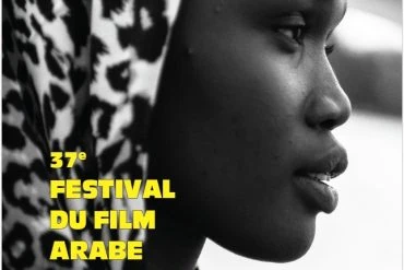 Festival du Film Arabe de Fameck 2026 : le Soudan pays invité 7 Festival du Film Arabe de Fameck 2026 : le Soudan pays invité