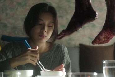 Bande-annonce de Noise : thriller horrifique coréen