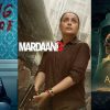 Sorties VOD de la semaine