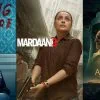 Sorties VOD de la semaine