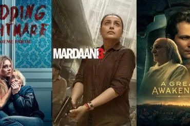 Sorties VOD US de la semaine du 3 mai 2026 : Wedding Nightmare : Deuxième Partie et les 5 nouveautés de la semaine 14 Sorties VOD de la semaine