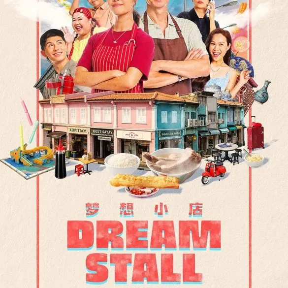 Bande-annonce de Dream Stall : un drame familial autour d’un stand de bak kut teh 1 Miniature de la bande-annonce du film u68a6u60f3u5c0fu5e97